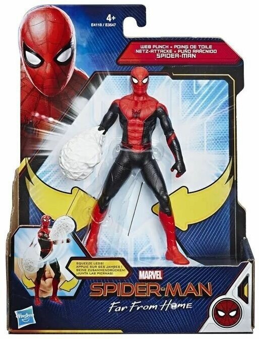 Игрушка фигурка человек-паук 15см делюкс с Человеком пауком