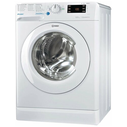 Стиральная машина Indesit BWSE 81082 L B, белый