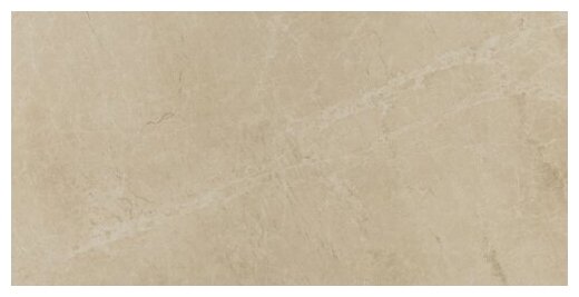 Керамогранит Porcelanosa Verona 58.6х118.7 P2620006 под камень морозостойкая