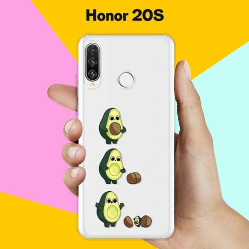 Силиконовый чехол на Honor 20S Авокадо из авокадо / для Хонор 20С силиконовый чехол узор из авокадо на honor 20s