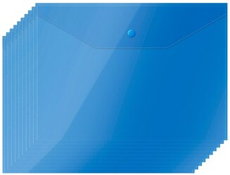 OfficeSpace Папка-конверт на кнопке А4, пластик 150 мкм, 10 штук, синий