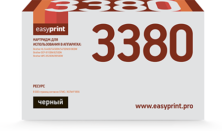 3380 Картридж EasyPrint LB-3380 для Brother HL-5440D/5450DN/5470DW/6180DW/DCP-8250DN (8000 стр.)