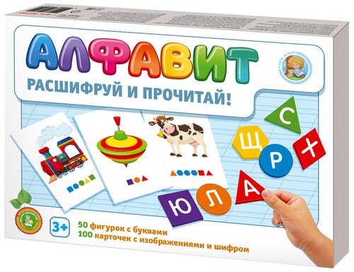 Настольная игра Десятое королевство Алфавит. Расшифруй и прочитай