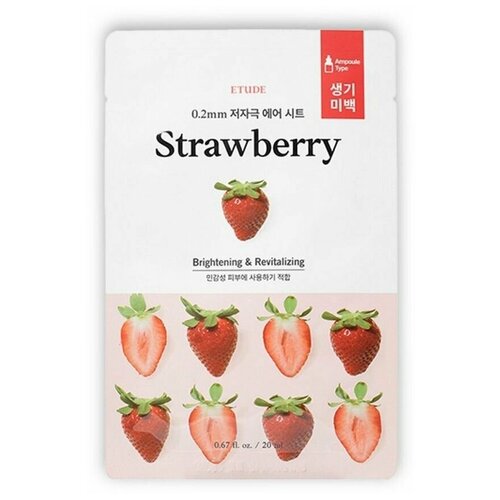 ETUDE Тканевая маска для лица с экстрактом клубники / 0.2 Therapy Air Mask Strawberry, 20 мл