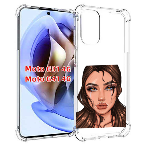 Чехол MyPads плачущая-девушка женский для Motorola Moto G31 4G / G41 4G задняя-панель-накладка-бампер