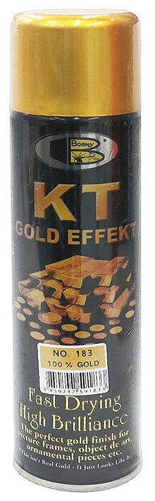 Краска аэрозольная акриловая универсальная, золотой металлик, Bosny KT Gold Effect, 200 мл / Краска в баллончике № 183 (BOSNY NO. 183)