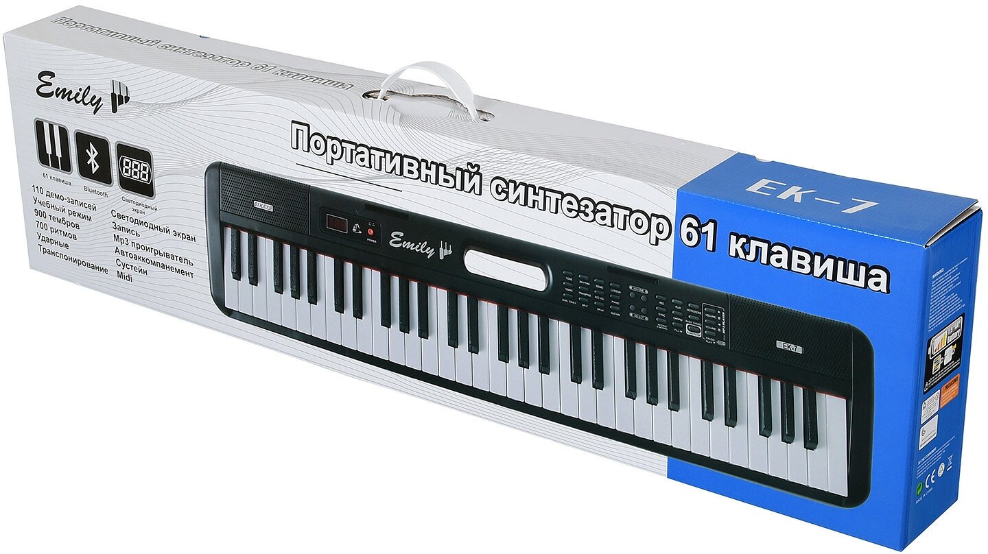 Синтезатор EMILY PIANO EK-7 BK 61кл USB+Bluetooth+MIDI MF02058