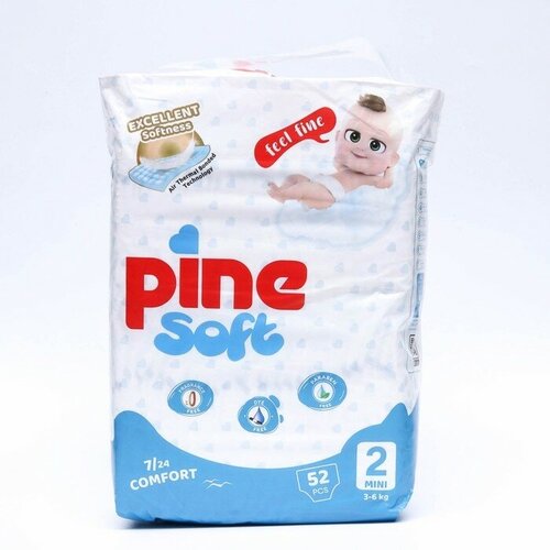 --- Подгузники детские Pine Soft 2 Mini (3 - 6 kg), 52 шт