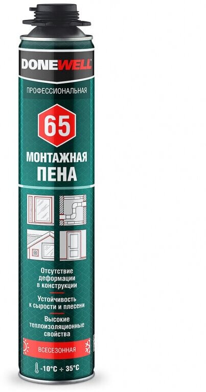 Пена монтажная проф. в/с DONEWELL 65 DPP10U65