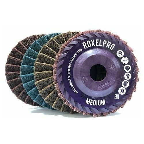 RoxelPro Лепестковый нетканый круг ROXPRO 115 х 22мм, конический, Very Fine, Упаковка 1 шт, 1 шт.
