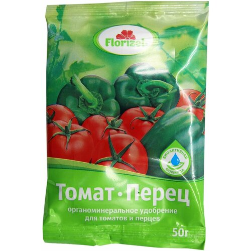 Специальная прикормка в виде удобрения для томатов и перцев (5 г) для красивых, полновесных плодов и крепкого растения, насыщает витаминами и минералами, подходит для разных стадий роста.