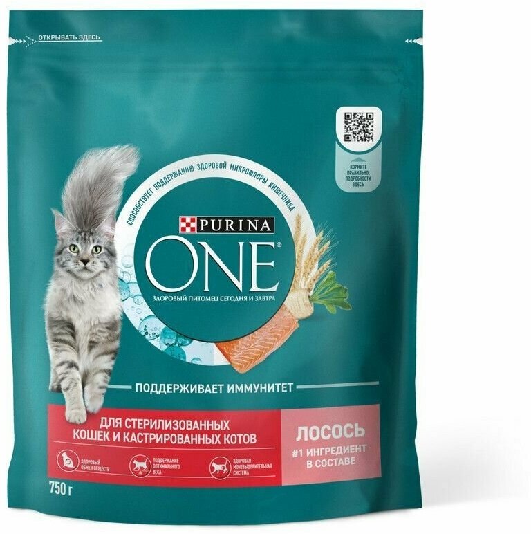 PURINA ONE 750 г сухой корм для стерилизованных кошек и кастрированных котов с высоким содержанием лосося и пшеницей 5 шт