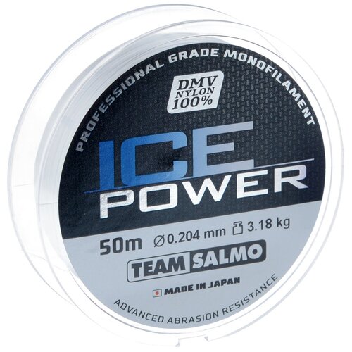 фото Монофильная леска salmo ice power d=0.182 мм, 50 м, 2.61 кг, прозрачный