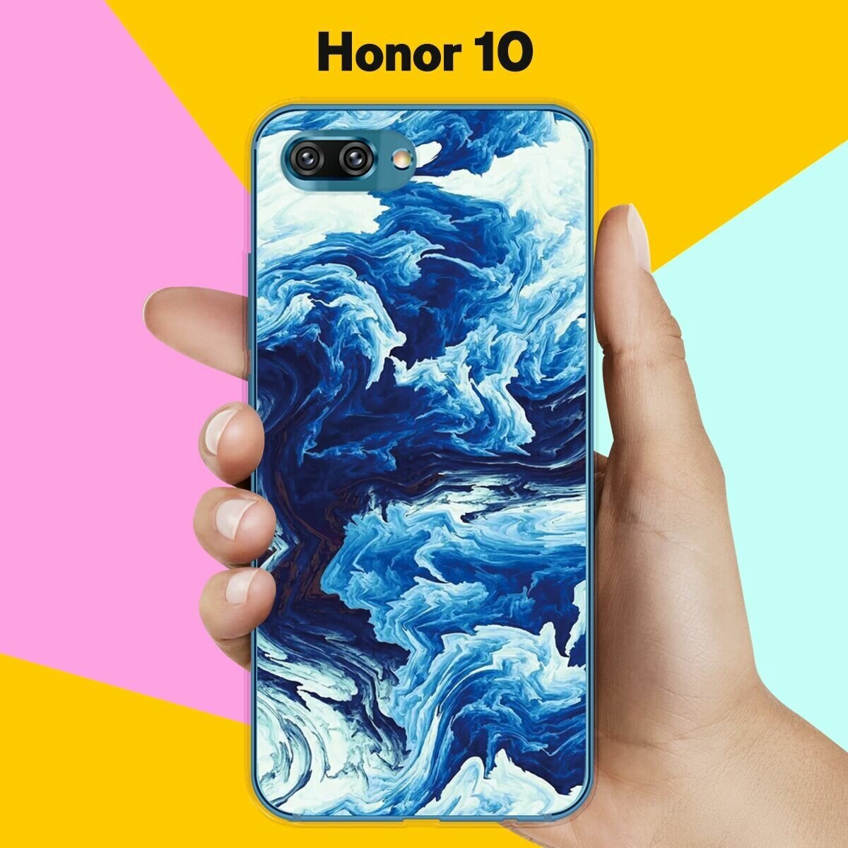 Силиконовый чехол на Honor 10 Синий цвет / для Хонор 10