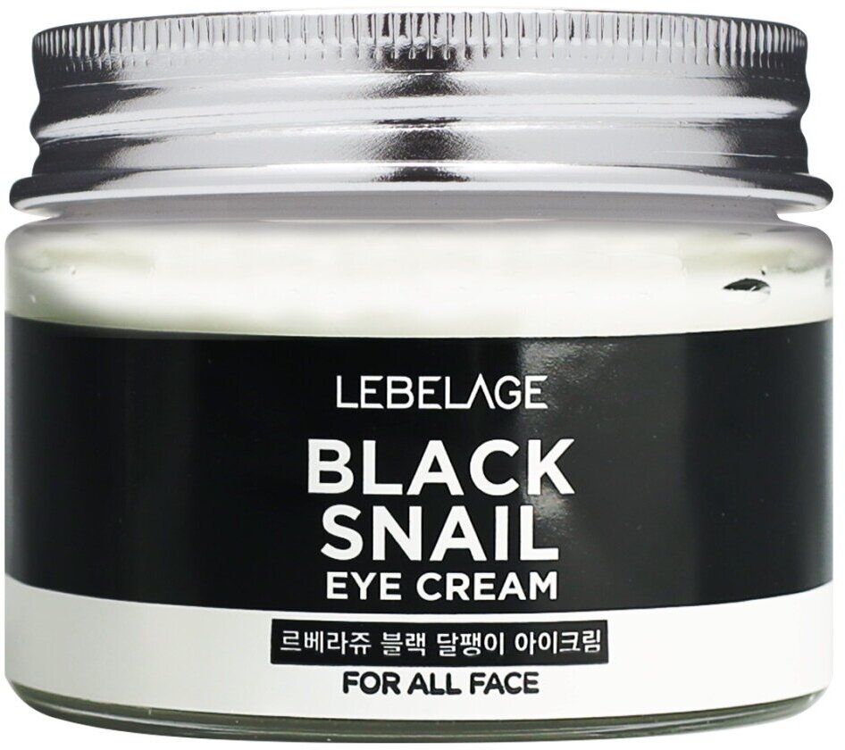 Lebelage Eye Cream Black Snail Крем для глаз с муцином черной улитки 70мл