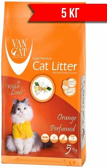 VAN CAT Orange Наполнитель Комкующийся с ароматом Апельсина 5 кг