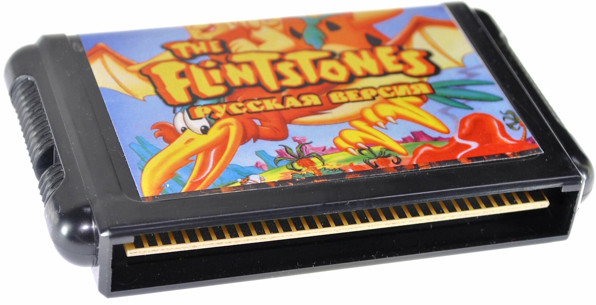 Игра Флинстоуны Flintstones для SEGA 16bit Русская версия