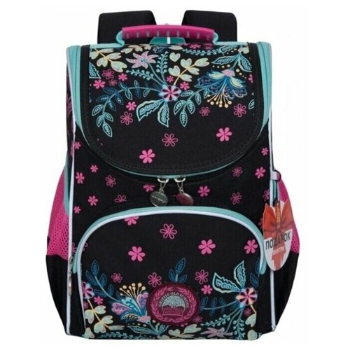 фото Рюкзак школьный grizzly с мешком ram-084-2/1 черный