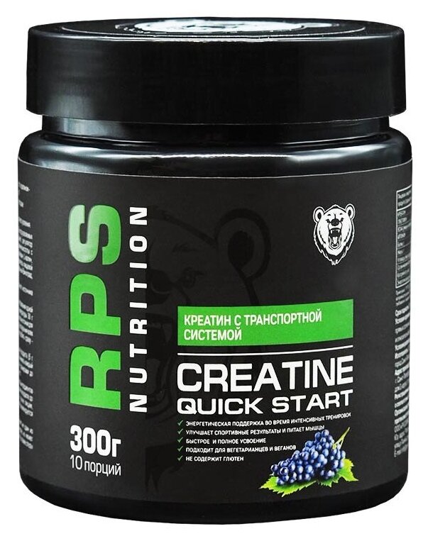 Creatine QUICK START RPS Nutrition . Банка 300 гр. Вкус: Виноград.