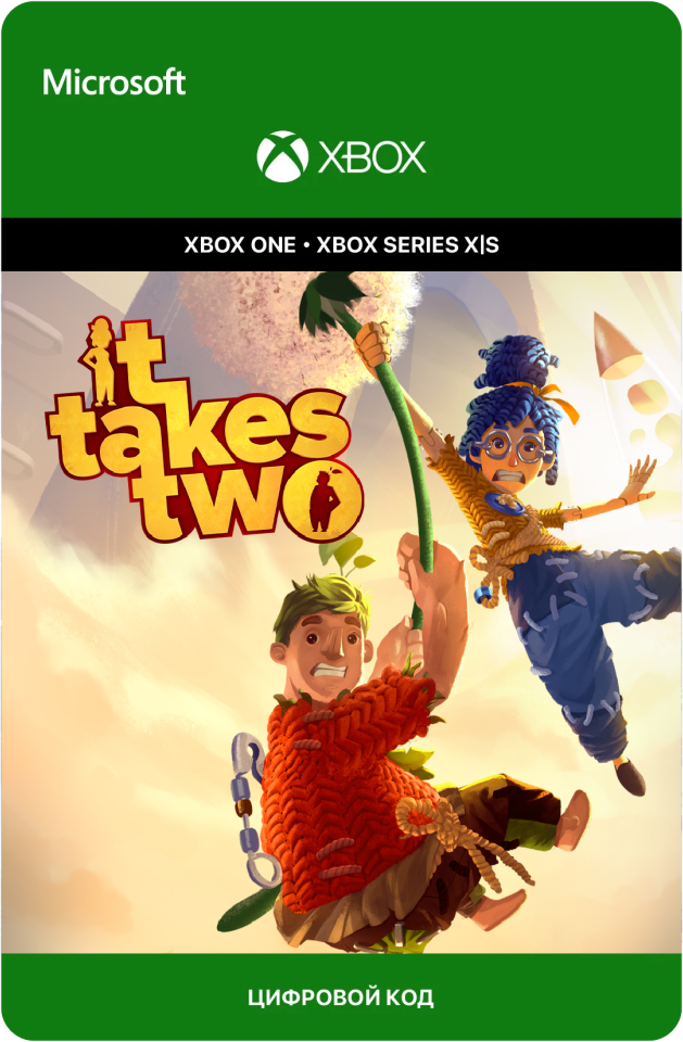 Игра It Takes Two для Xbox One/Series X|S (EU), русский перевод, электронный ключ