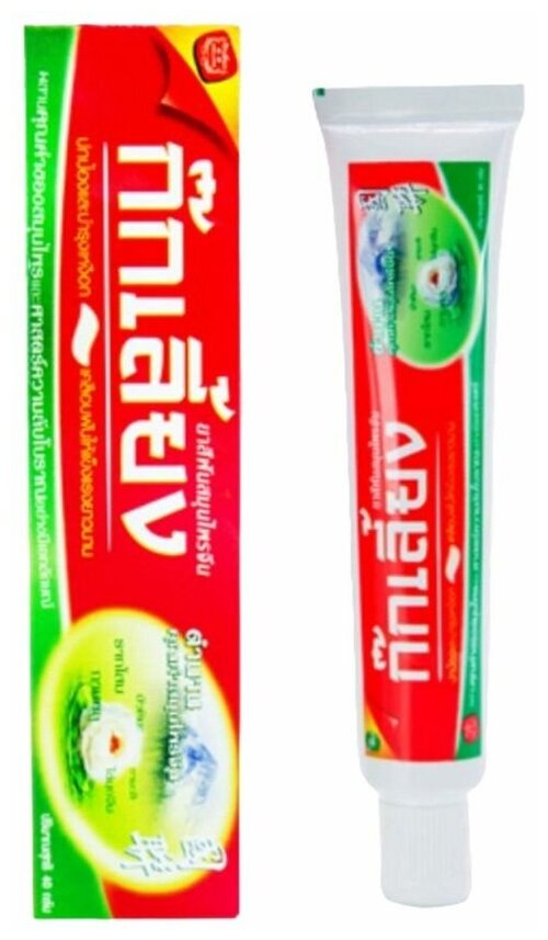 Зубная паста на натуральных травах Kokliang Chinese Herbal Toothpaste 40g