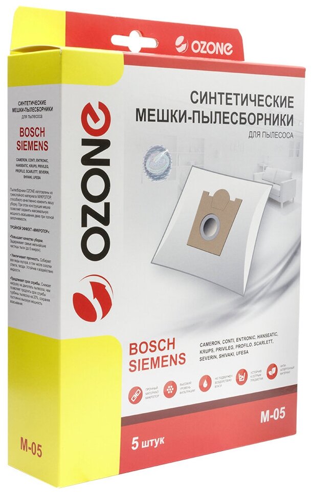 Ozone Синтетические мешки пылесборники M-05 5 шт. - фотография № 2