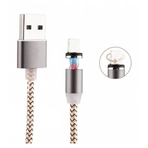 Магнитный USB Кабель LIGHTNING