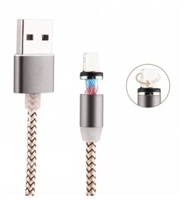 Магнитный USB Кабель LIGHTNING