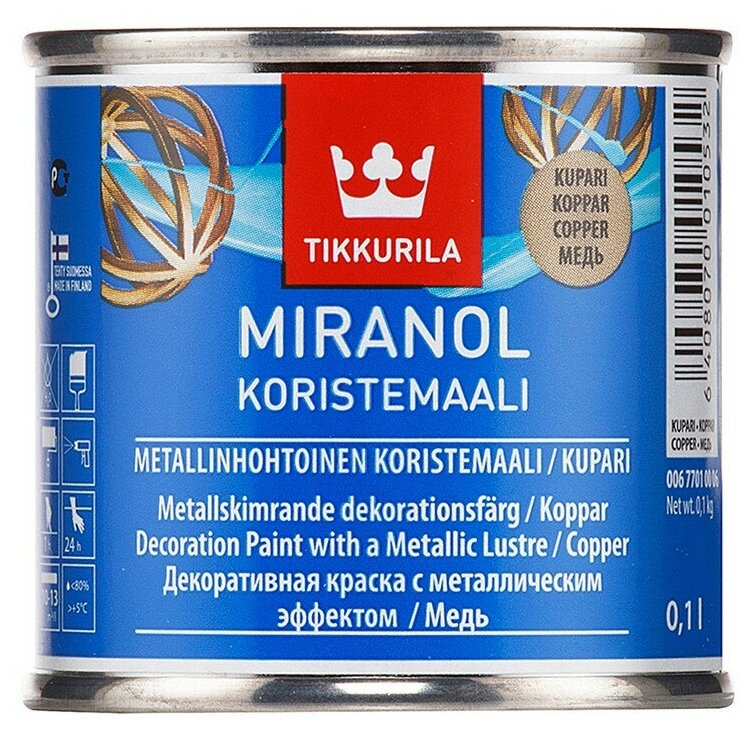 Краска акриловая Tikkurila Miranol Koristemaali влагостойкая моющаяся полуглянцевая медь 0.1 л - фотография № 1