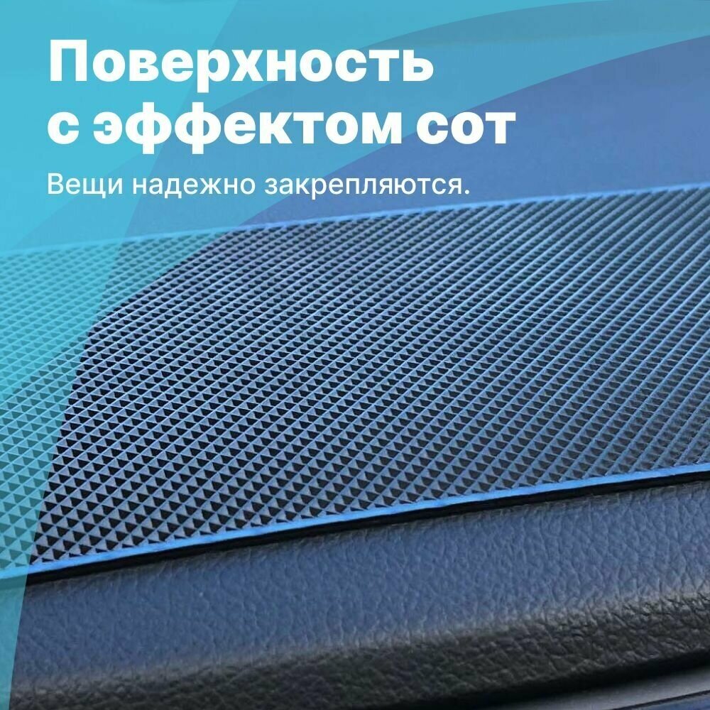 Противоскользящий коврик в авто, держатель для телефона и ключей на торпеду для авто, антискользящий, силиконовый (27х15 см, черный)