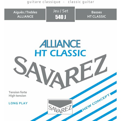 540J Alliance HT Classic Комплект струн для классической гитары, сильное натяжение, посереб, Savarez 543j alliance отдельная 3 я струна для классической гитары сильное натяжение savarez