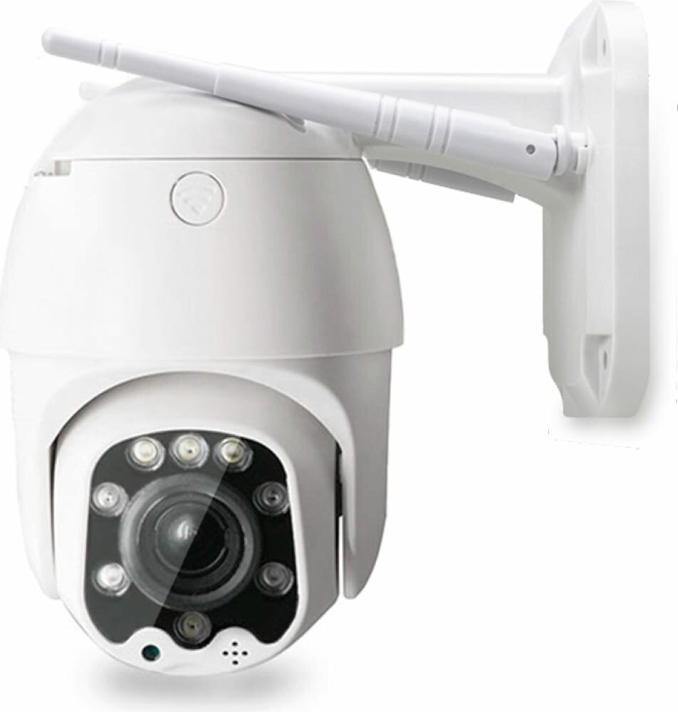 Камера видеонаблюдения PS-Link GBT20 белый - фотография № 18