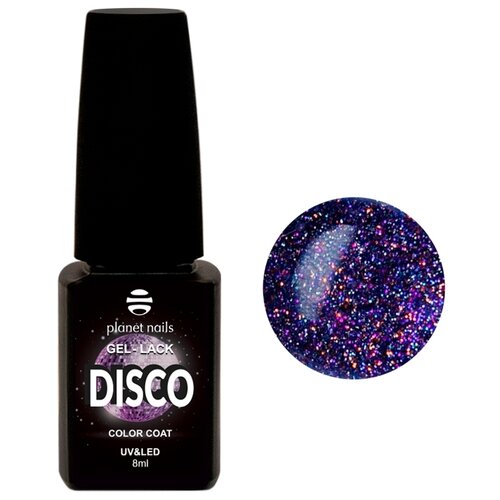 Planet nails Гель-лак Disco, 8 мл, 157