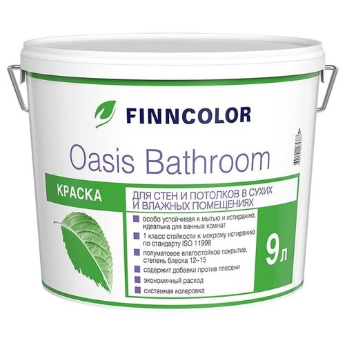 Краска водно-дисперсионная FINNCOLOR Oasis Bathroom полуматовая база А 9 л