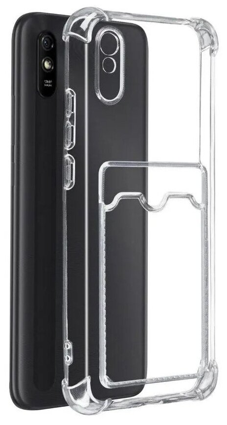 Защитный силиконовый чехол с картхолдером на телефон Xiaomi Redmi 9A / Кейс с отделением для пластиковых банковских карт для смартфона Сяоми Редми 9А / Прозрачный