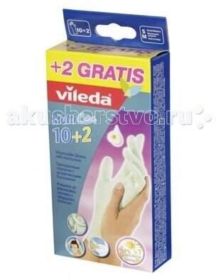 Одноразовые перчатки Vileda 10 шт +2 в упаковке S/M - фото №18