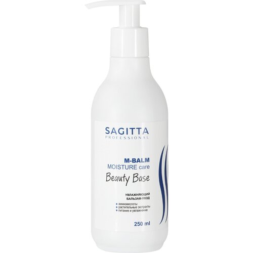 Бальзам для волос SAGITTA Beauty Base M-Balm Moisture care для ежедневного ухода, 250 мл бальзам для волос sagitta beauty base m balm moisture care для ежедневного ухода 250 мл