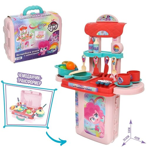Игровой набор с аксессуарами «Волшебная кухня», My Little Pony, в чемодане игровой набор с аксессуарами волшебная кухня my little pony в чемодане