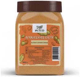 Паста арахисовая классическая Nutco, 990 г