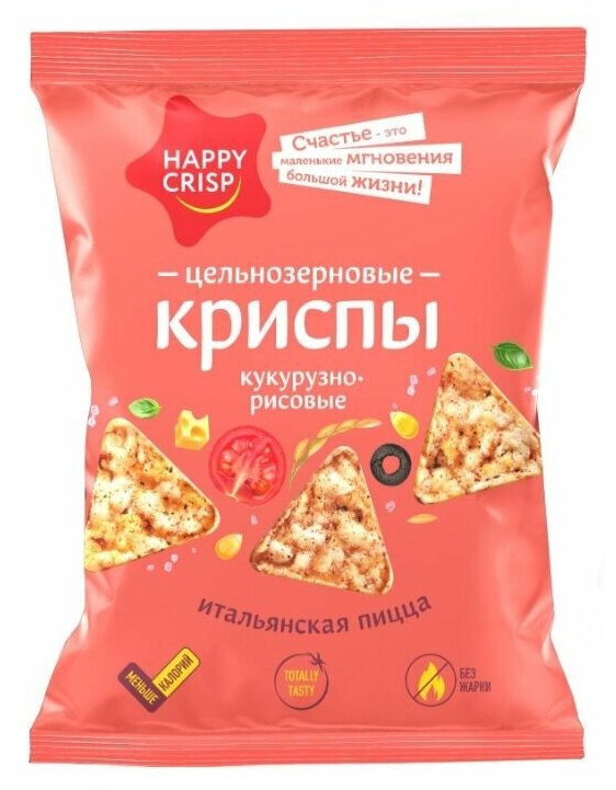 Криспы Happy Crisp цельнозерновые кукурузно-рисовые Итальянская пицца 50 г