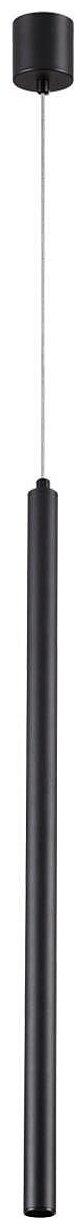 Светильник подвесной Odeon Light Fiano 4373/3L, LED, 3Вт, кол-во ламп:1шт, Черный