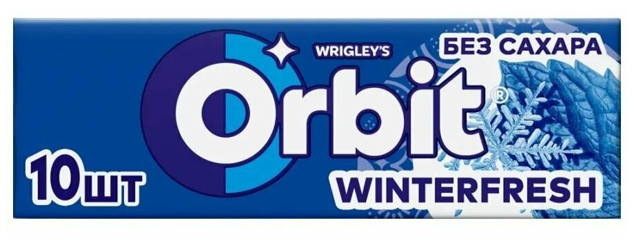 Жевательная резинка ORBIT Winterfresh, 13,6г, 30 шт. - фотография № 2