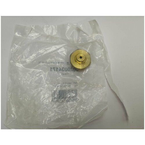 PROTHERM 0020034171 Гайка распредел. ГВС гайка 3 4 ms protherm арт 0020033624