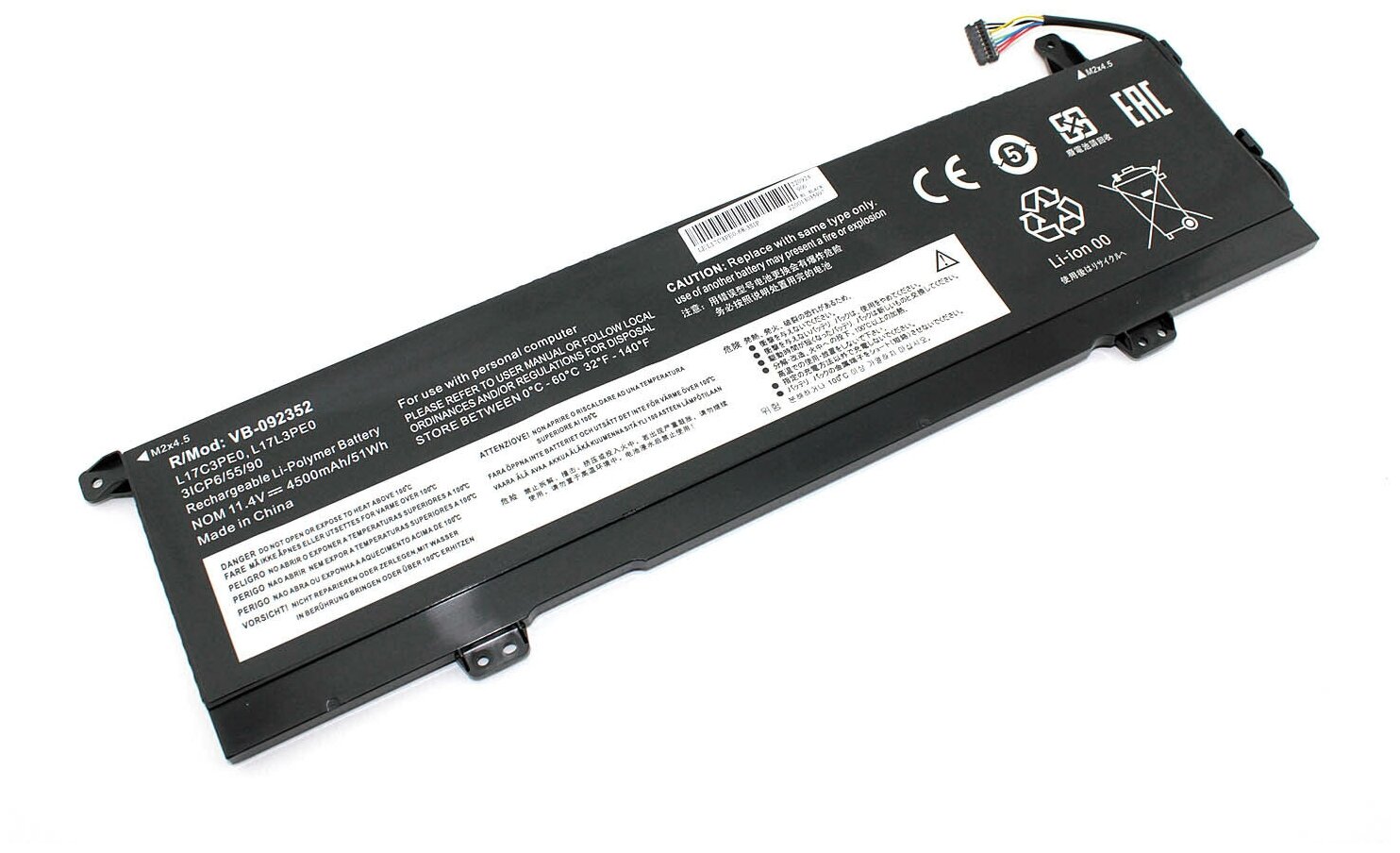 Аккумулятор для ноутбука Lenovo Yoga 730 (L17C3PE0) 11.4V 4500mAh OEM