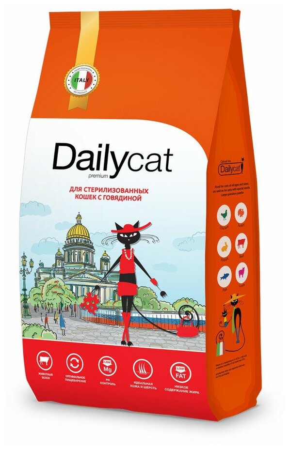 Dailycat Casual сухой корм для взрослых стерилизованных кошек с говядиной - 10 кг