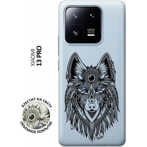 Силиконовый чехол на Xiaomi 13 Pro, Сяоми 13 Про с 3D принтом Grand Wolf прозрачный чехол книжка на xiaomi 13 pro сяоми 13 про с 3d принтом grand owl синий