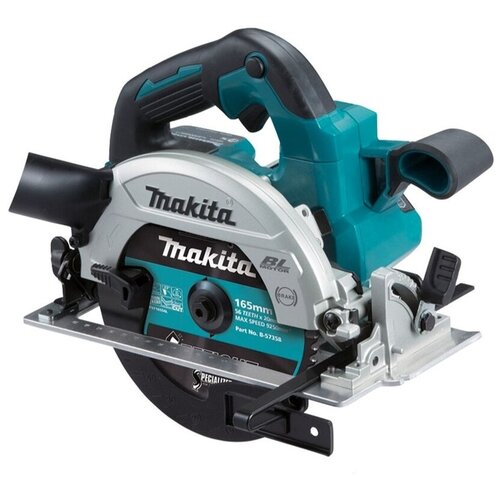 Дисковая пила Makita DHS660Z