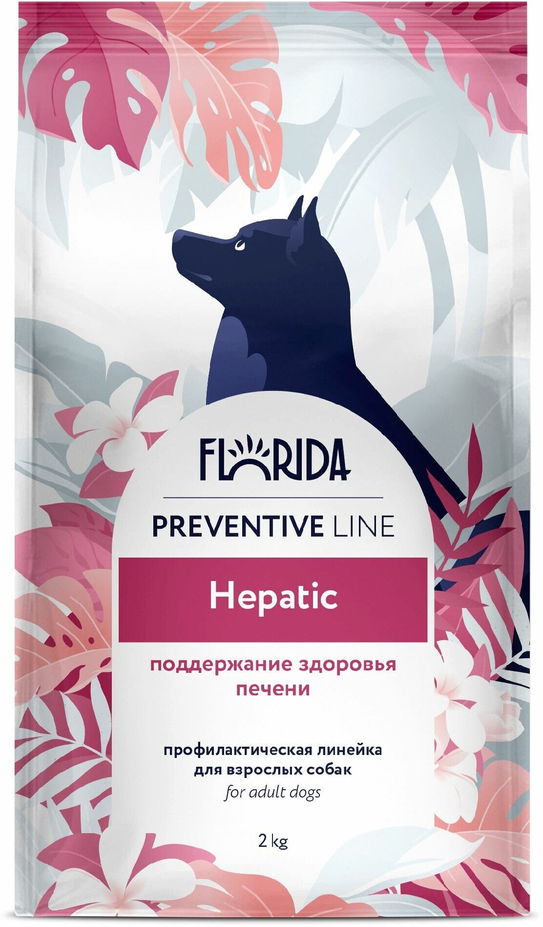 Сухой корм FLORIDA для собак профилактическая линия Preventive Line hepatic Поддержание здоровья печени с курицей и фитокомпозицией 2 кг.