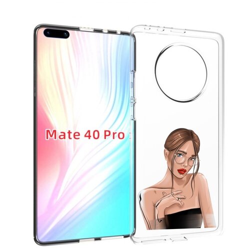 Чехол MyPads девушка-в-очках-с-красивыми-глазами женский для Huawei Mate 40 Pro (NOH-NX9) задняя-панель-накладка-бампер чехол mypads девушка в очках с красивыми глазами женский для huawei nova 10 задняя панель накладка бампер