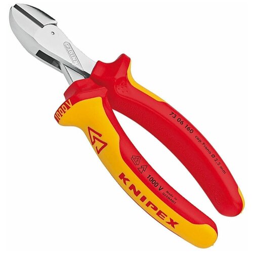 бокорезы 160 мм хром 2 комп ручки sb knipex Бокорезы Knipex 73 06 160 160 мм красный/желтый